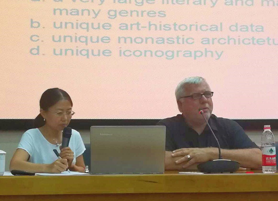 william威廉中文官网