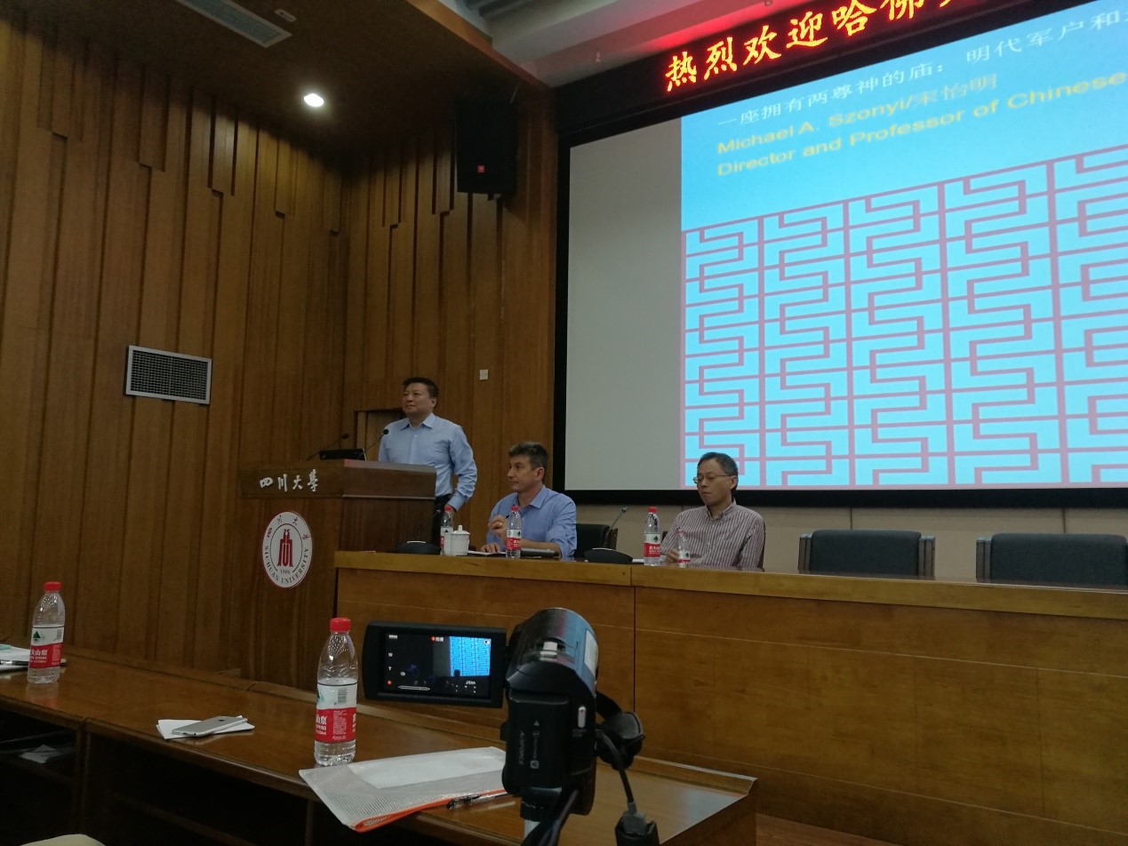 william威廉中文官网