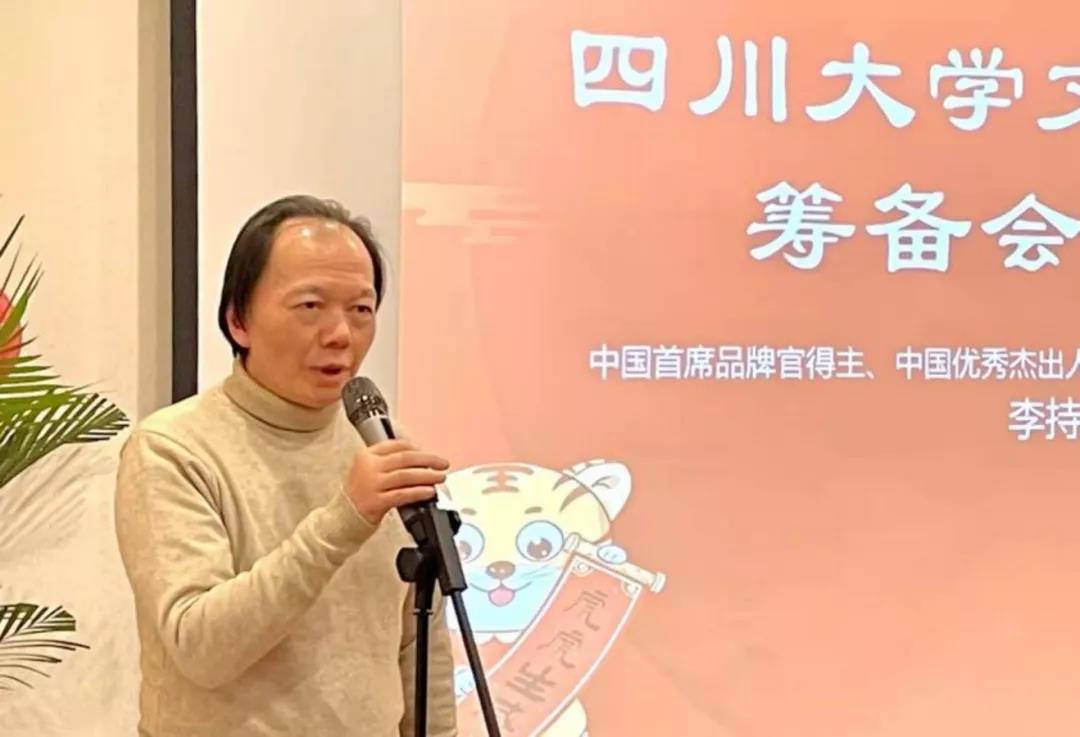 william威廉中文官网