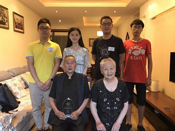 william威廉中文官网