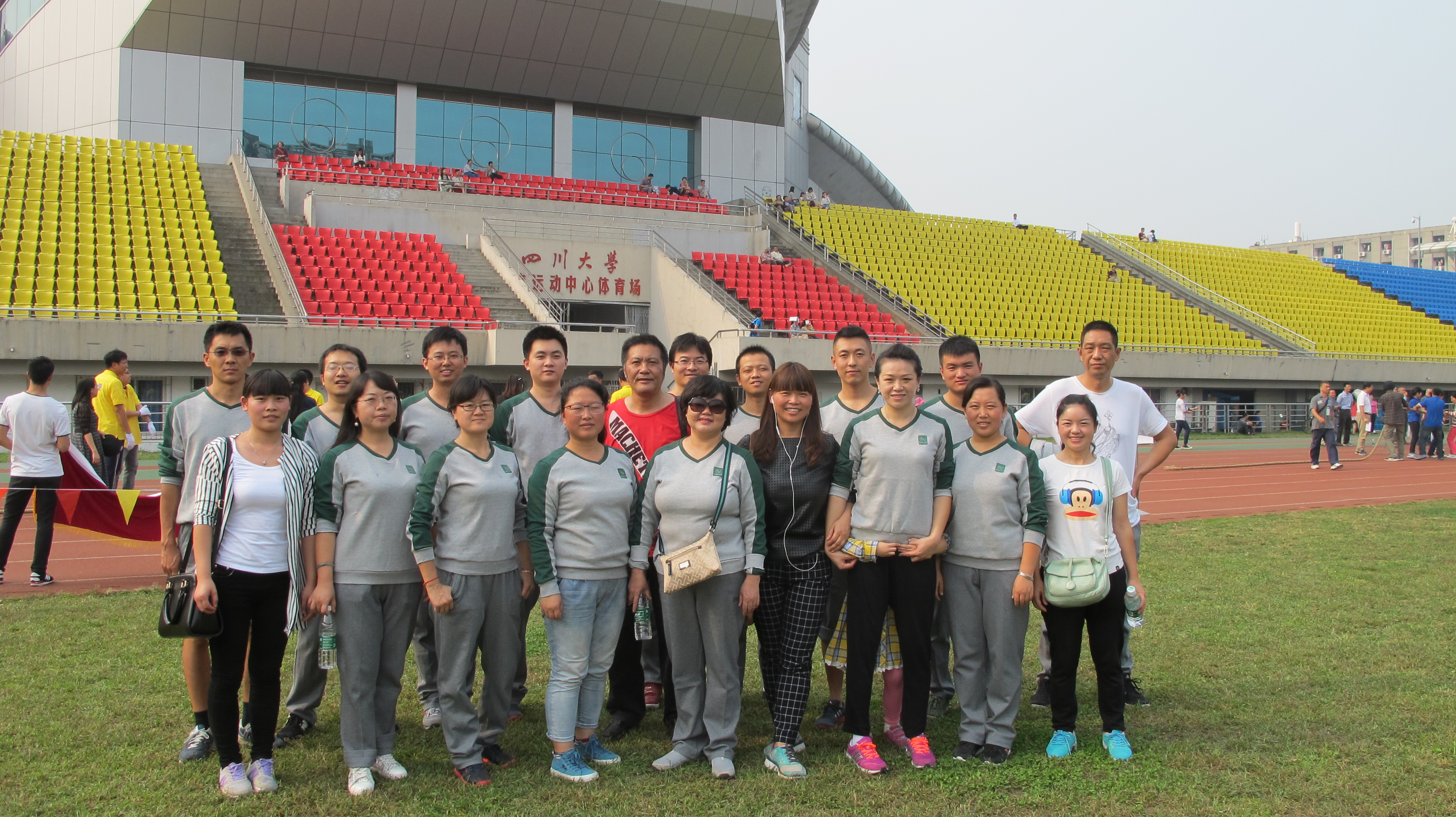 william威廉中文官网