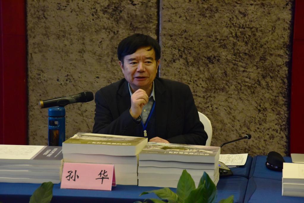 william威廉中文官网