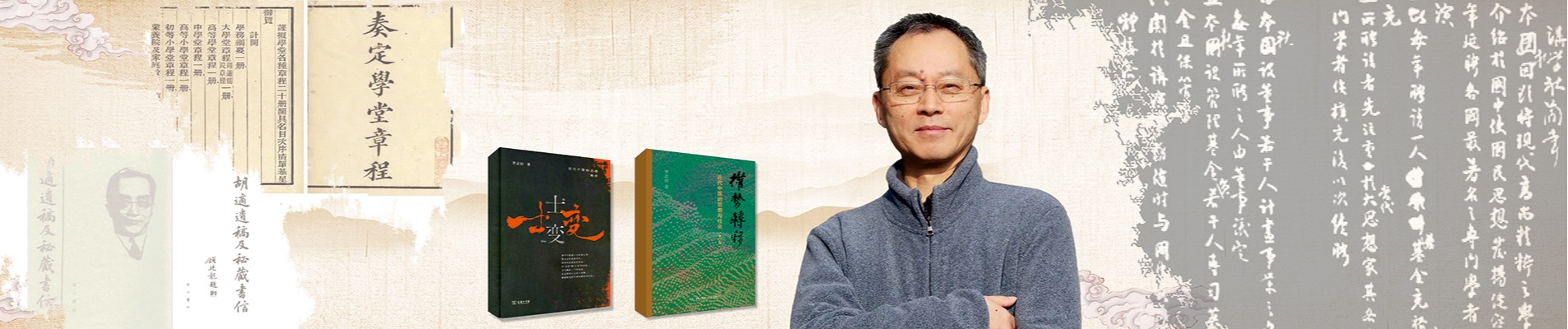 william威廉中文官网