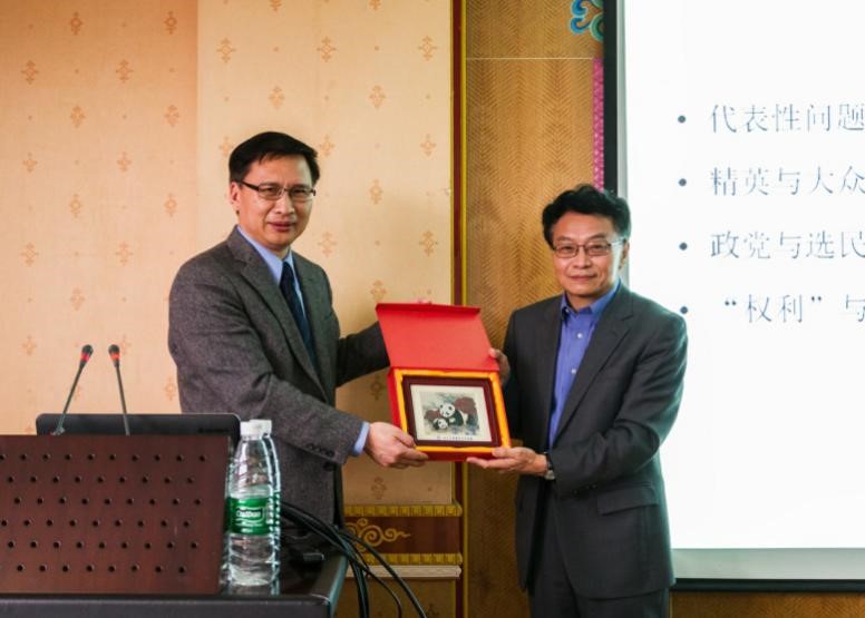 william威廉中文官网