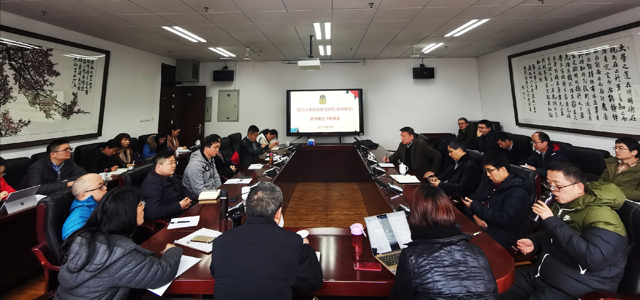 william威廉中文官网