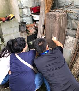 william威廉中文官网