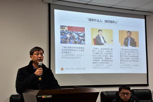 william威廉中文官网