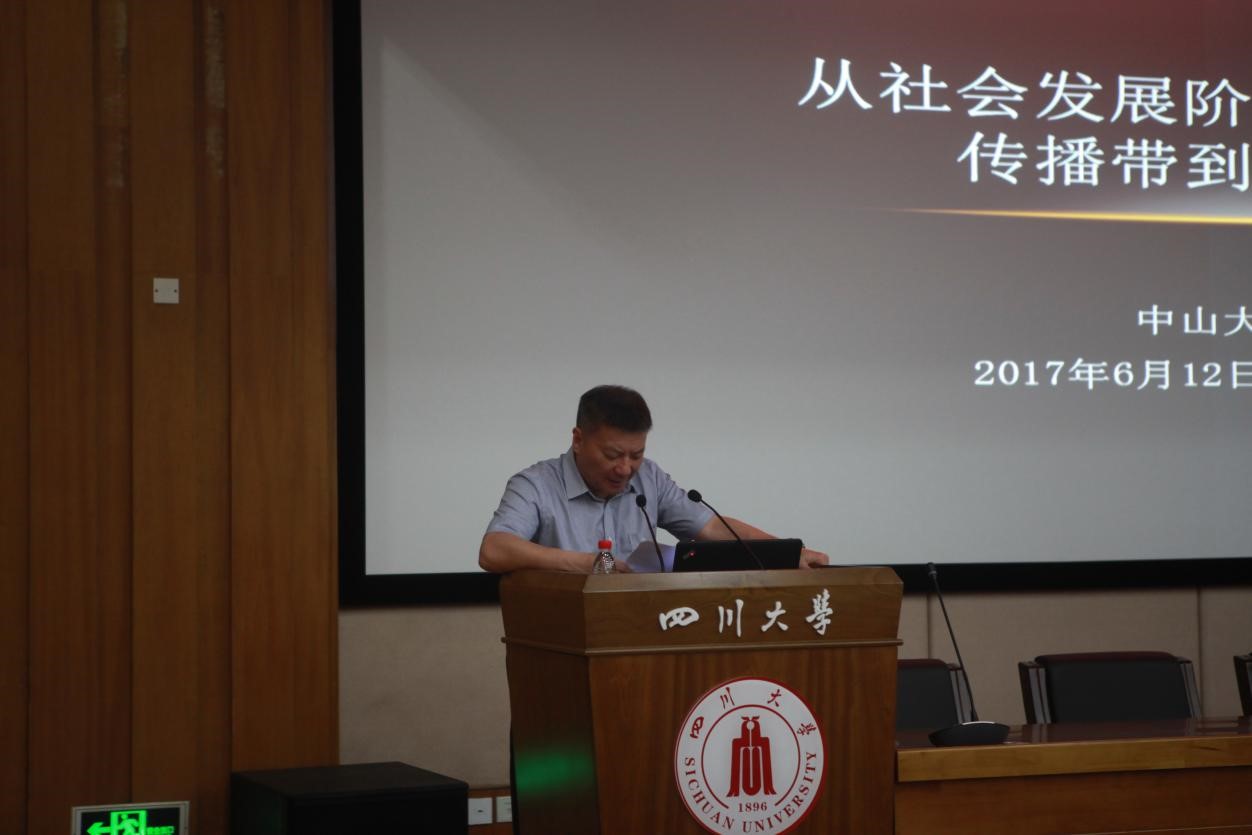 william威廉中文官网