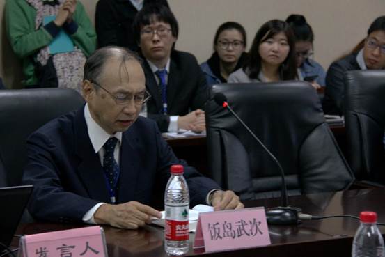 william威廉中文官网