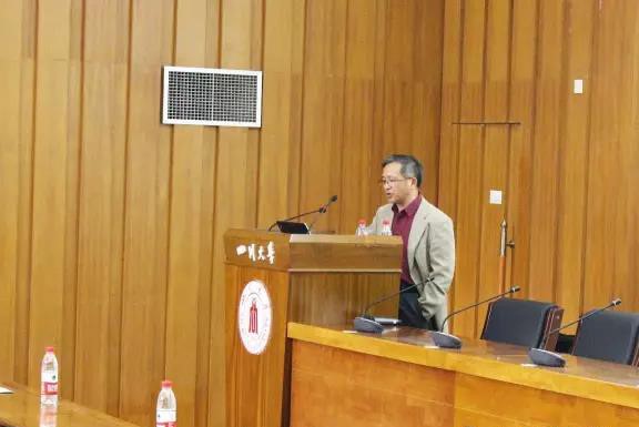 william威廉中文官网