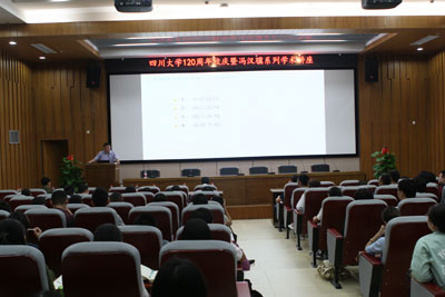 william威廉中文官网