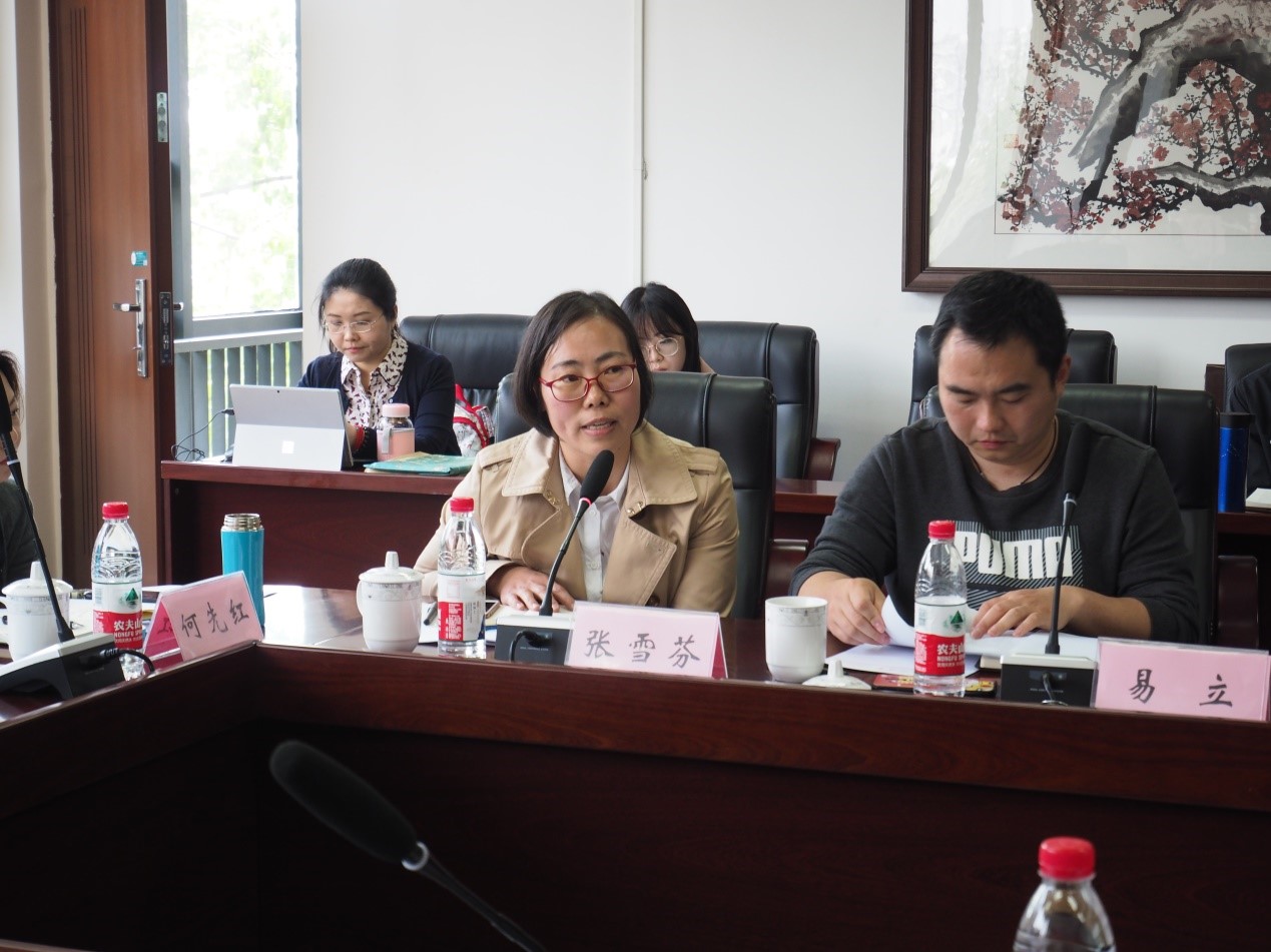 william威廉中文官网