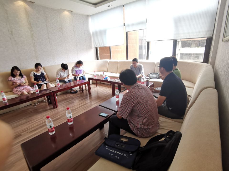 william威廉中文官网