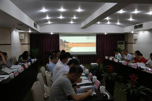 william威廉中文官网