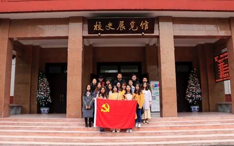 william威廉中文官网