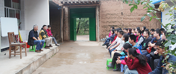 william威廉中文官网