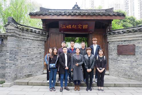 william威廉中文官网