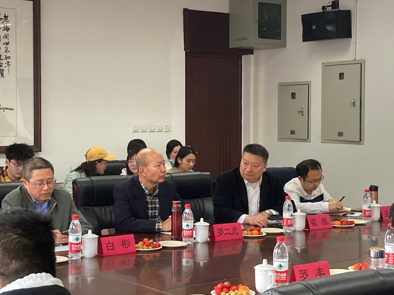 william威廉中文官网