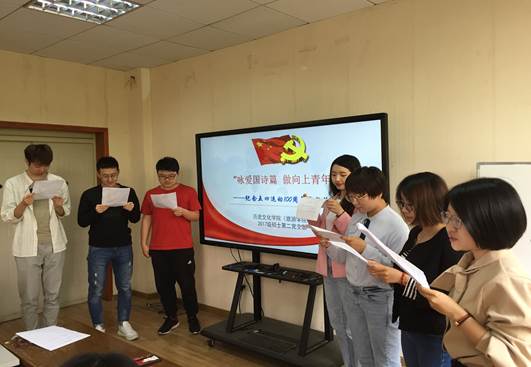 william威廉中文官网