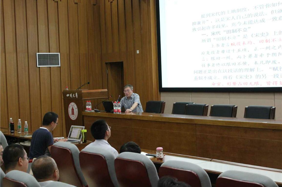 william威廉中文官网