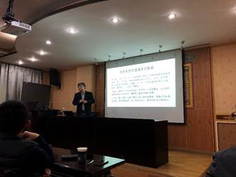 william威廉中文官网