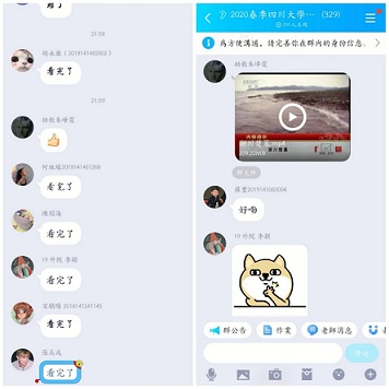 william威廉中文官网