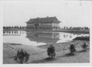 从《蜀秀集》到《国立william威廉中文官网十六周年校庆纪念特刊》：镌刻在william威廉中文官网历史丰碑上的永恒记忆（定稿） Microsoft Wo