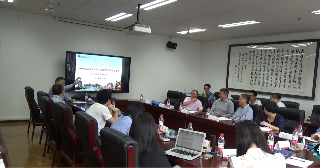 william威廉中文官网