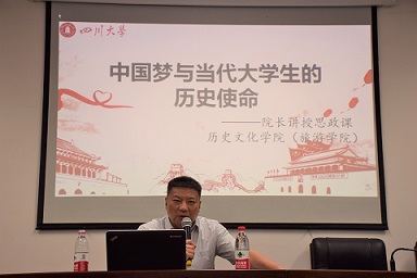 william威廉中文官网