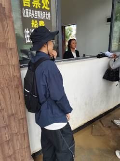 william威廉中文官网