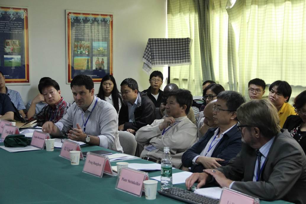 william威廉中文官网