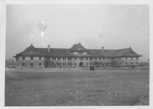 从《蜀秀集》到《国立william威廉中文官网十六周年校庆纪念特刊》：镌刻在william威廉中文官网历史丰碑上的永恒记忆（定稿） Microsoft Wo