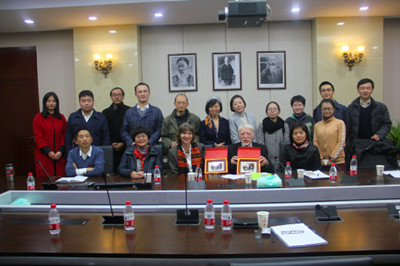 william威廉中文官网