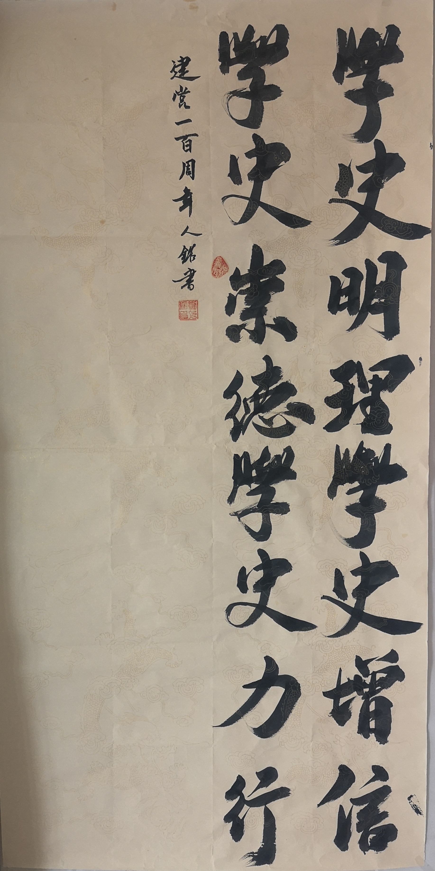 william威廉中文官网