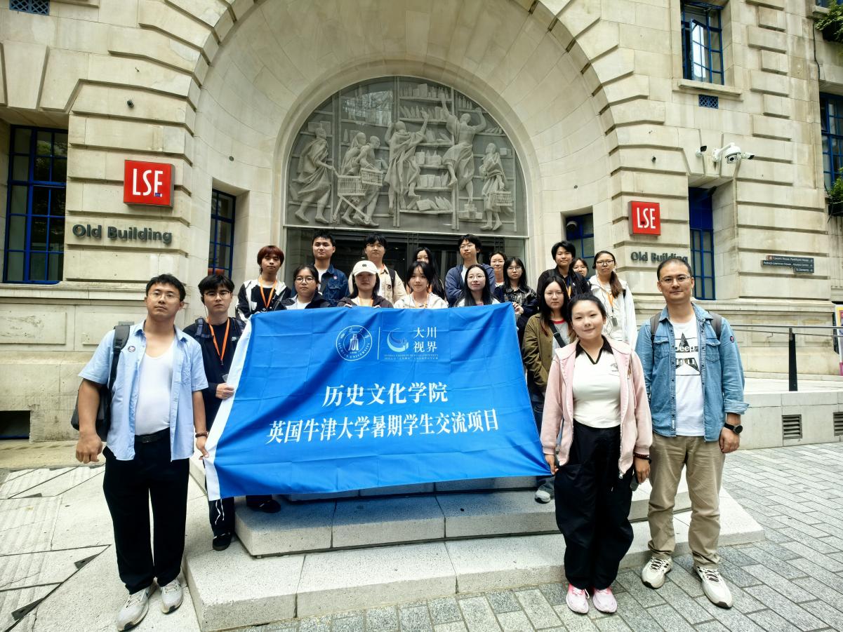 william威廉中文官网