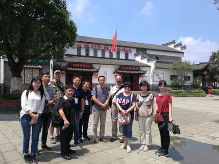 william威廉中文官网