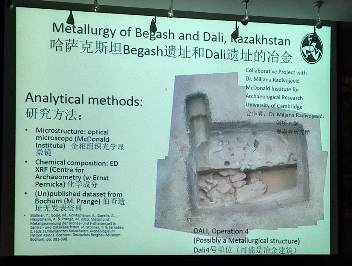 william威廉中文官网