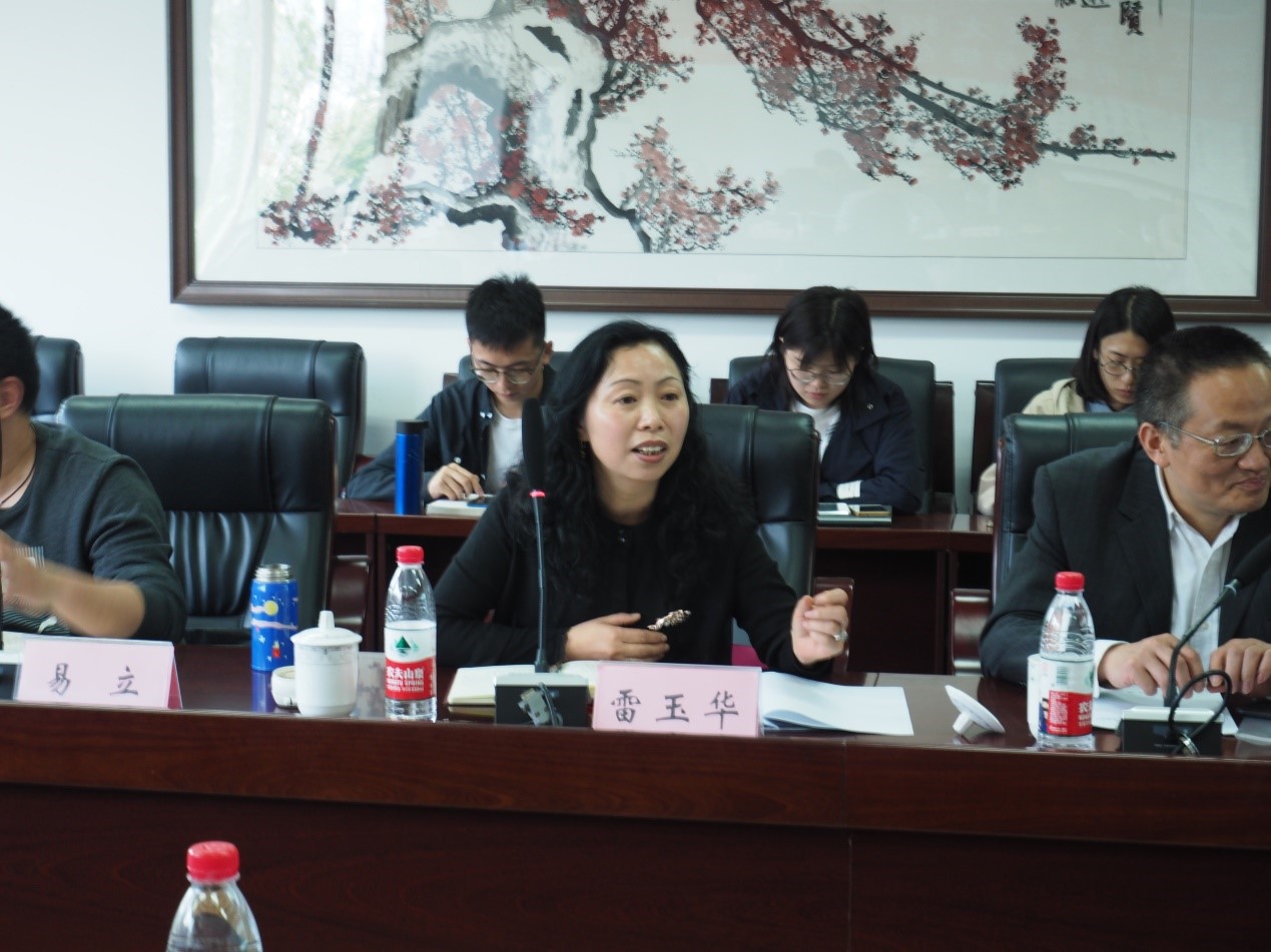 william威廉中文官网