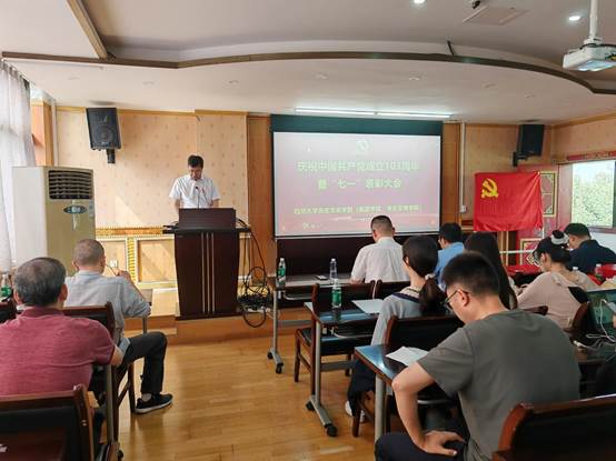 william威廉中文官网