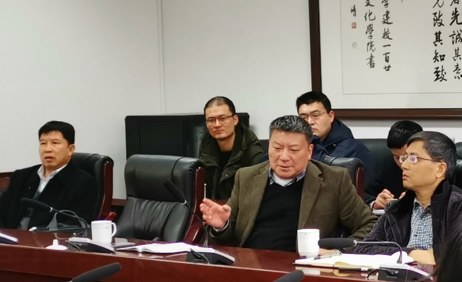 william威廉中文官网