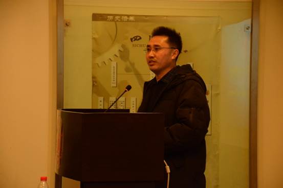 william威廉中文官网