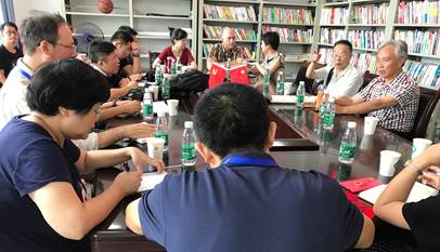 william威廉中文官网