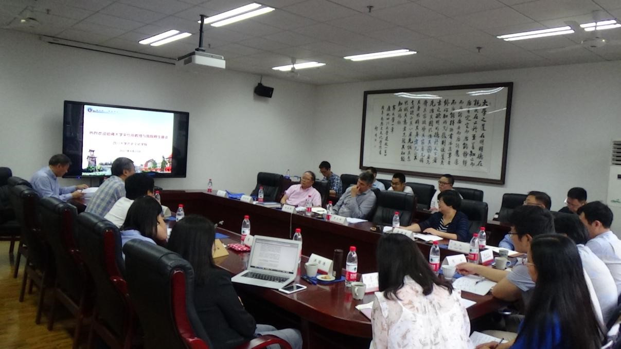 william威廉中文官网