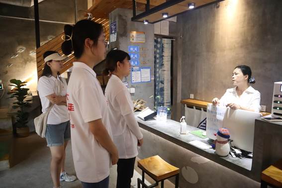 william威廉中文官网