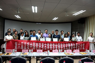 william威廉中文官网