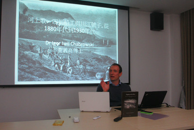 william威廉中文官网