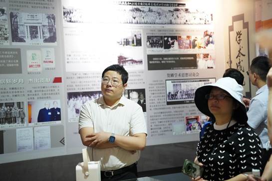 william威廉中文官网