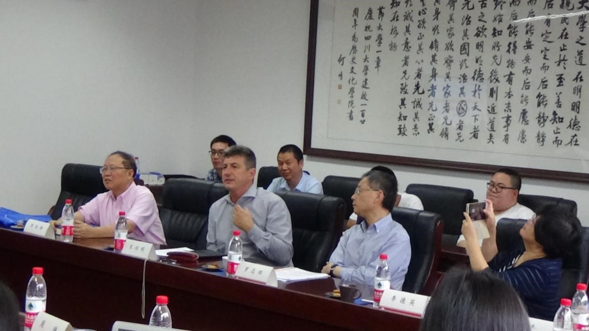 william威廉中文官网