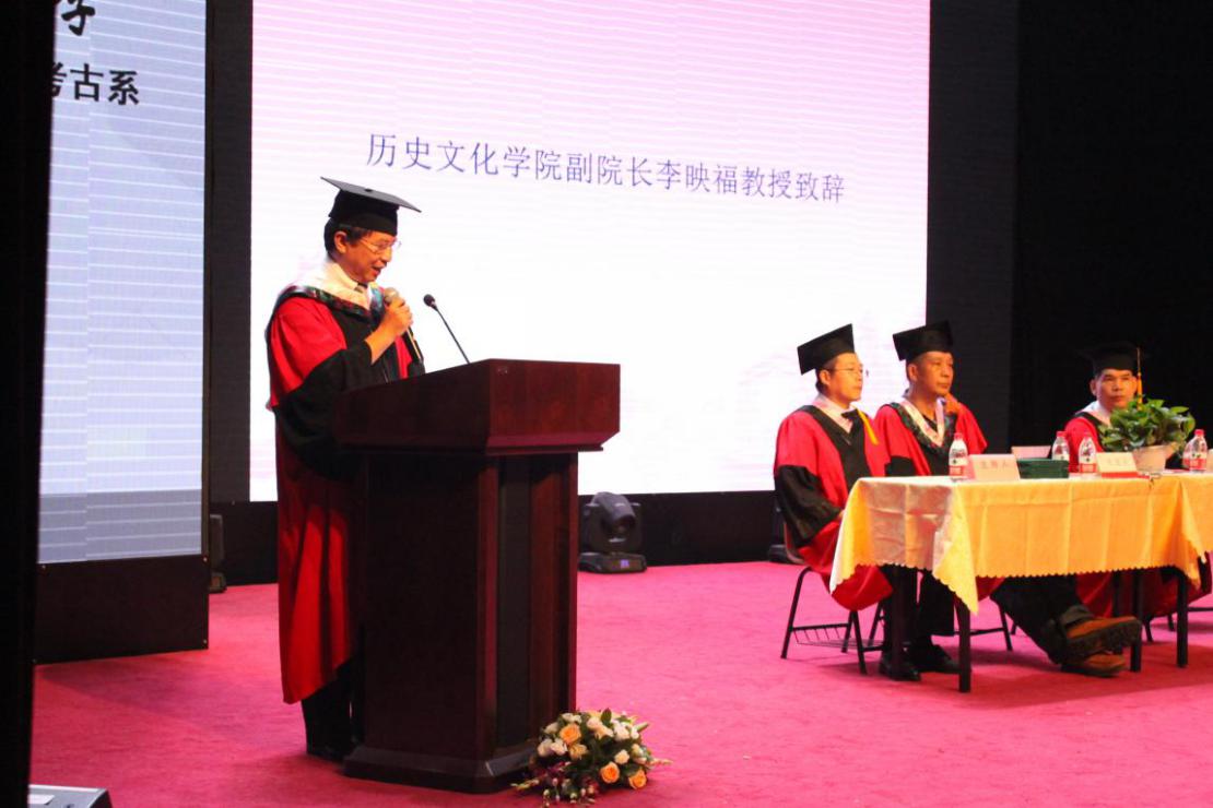 william威廉中文官网