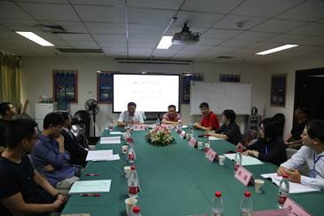 william威廉中文官网